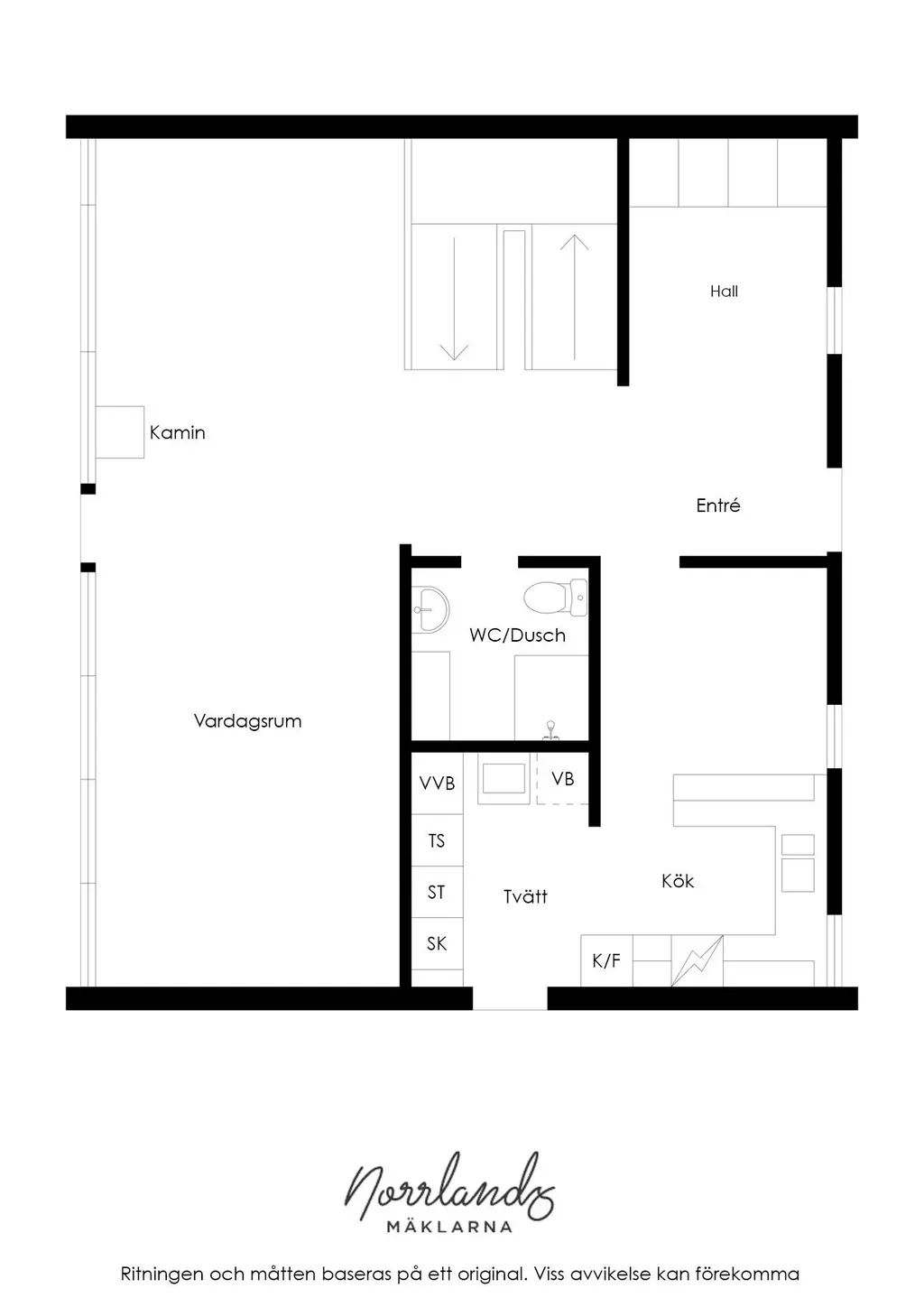 Entréplan