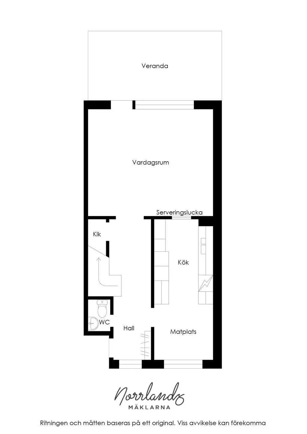 Entréplan